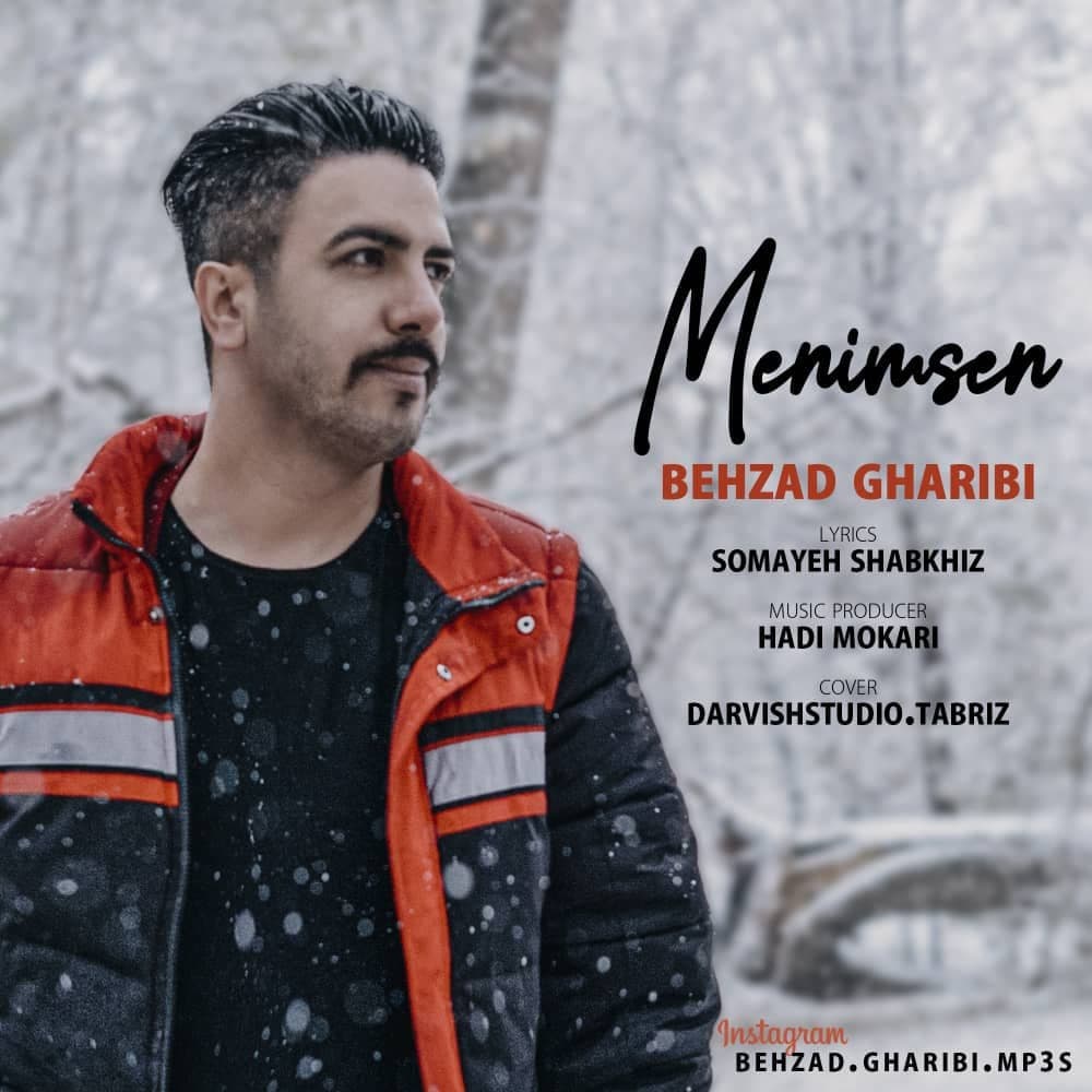 بهزاد قریبی منیم سن